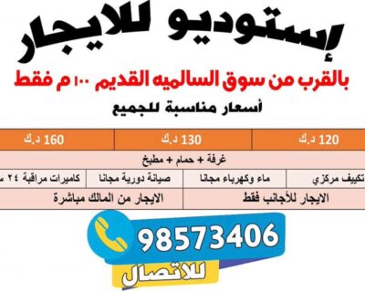 WhatsApp-Image-2026-06-14-at-4.20.24-PM
