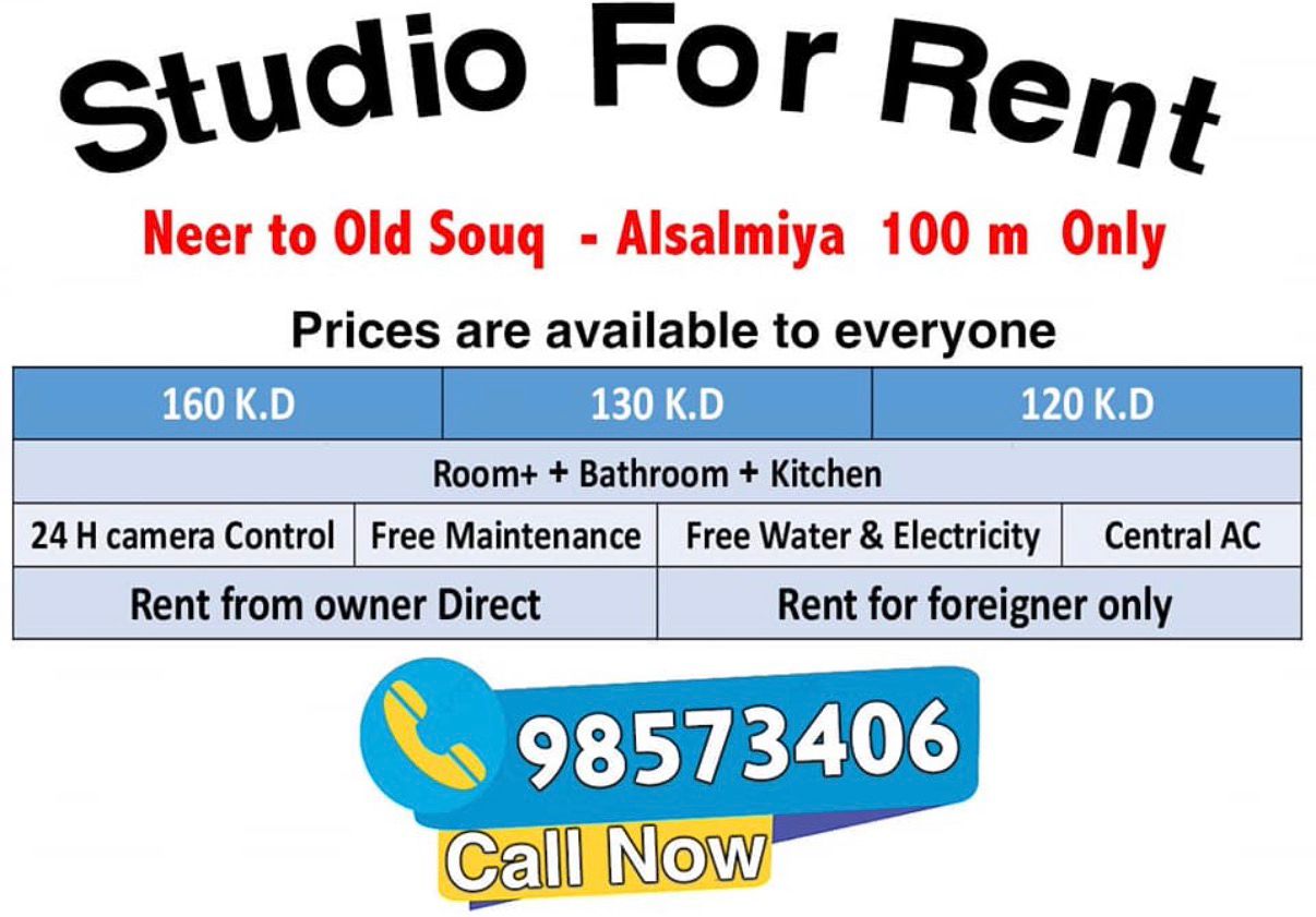 Studio flat Available in Salmiya Block 9