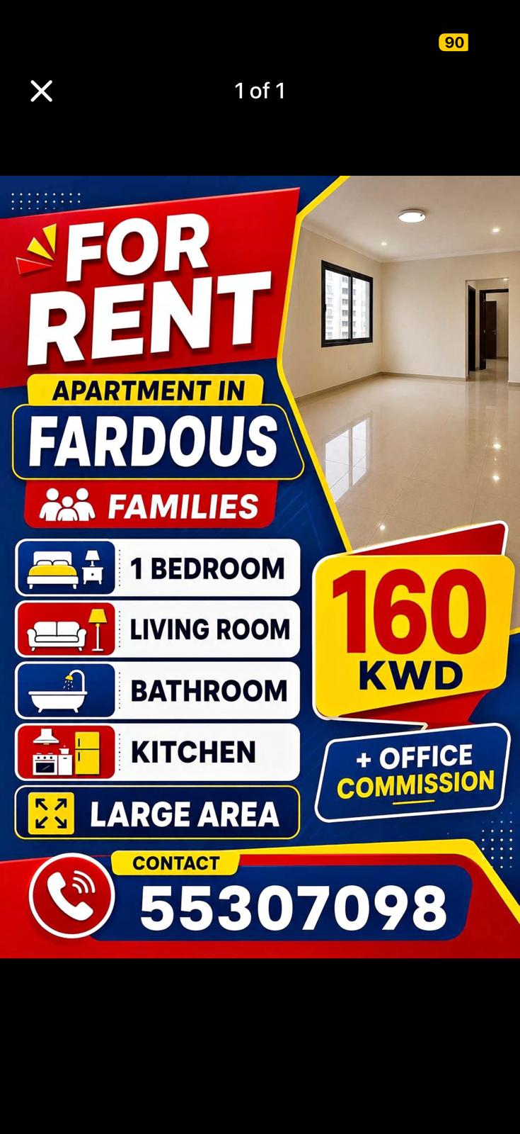 Flat for rent for families