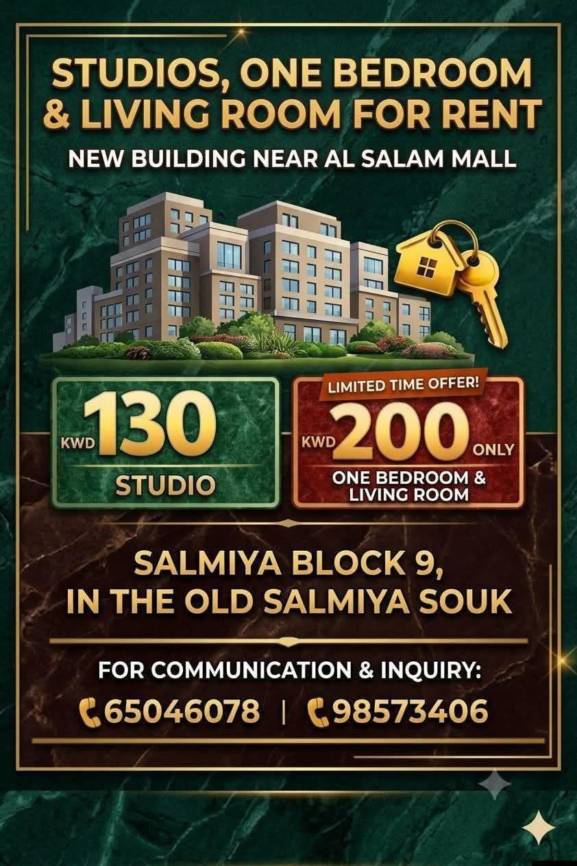 Studio flat for rent in Salmiya