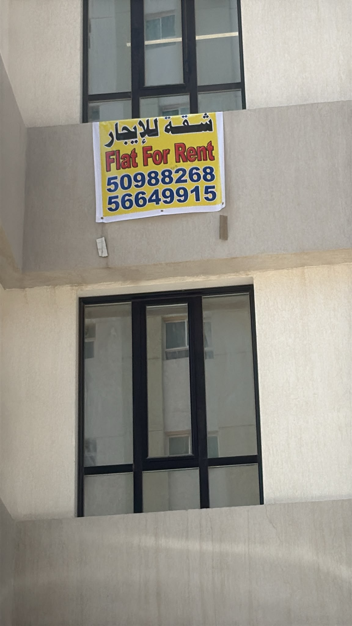 2 Bed Room flat for rent in Mahboula