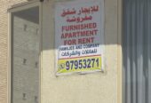 Flat for rent in Farwaniya (families and Company)
